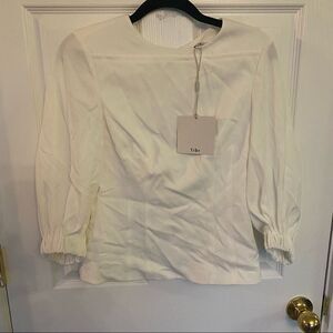 Nwt Tibi Twill Peplum Corset Full Zip Top Blouse Ivory